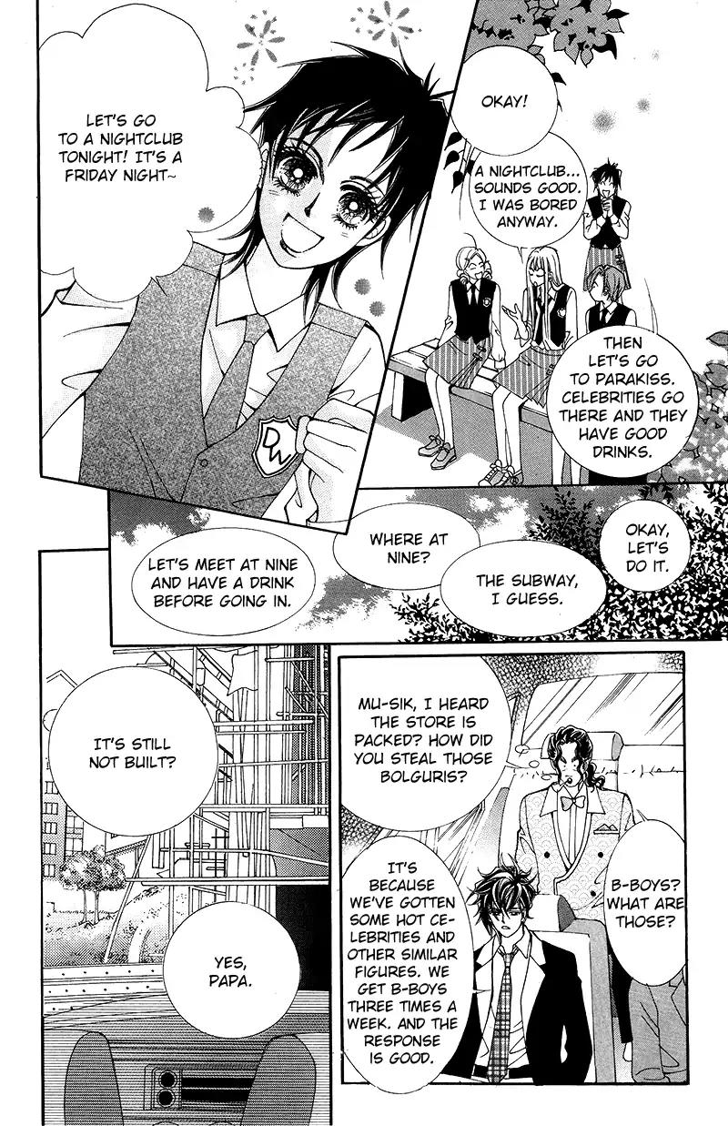 Gangster Hero Chapter 14 page 31 - Chapter 14