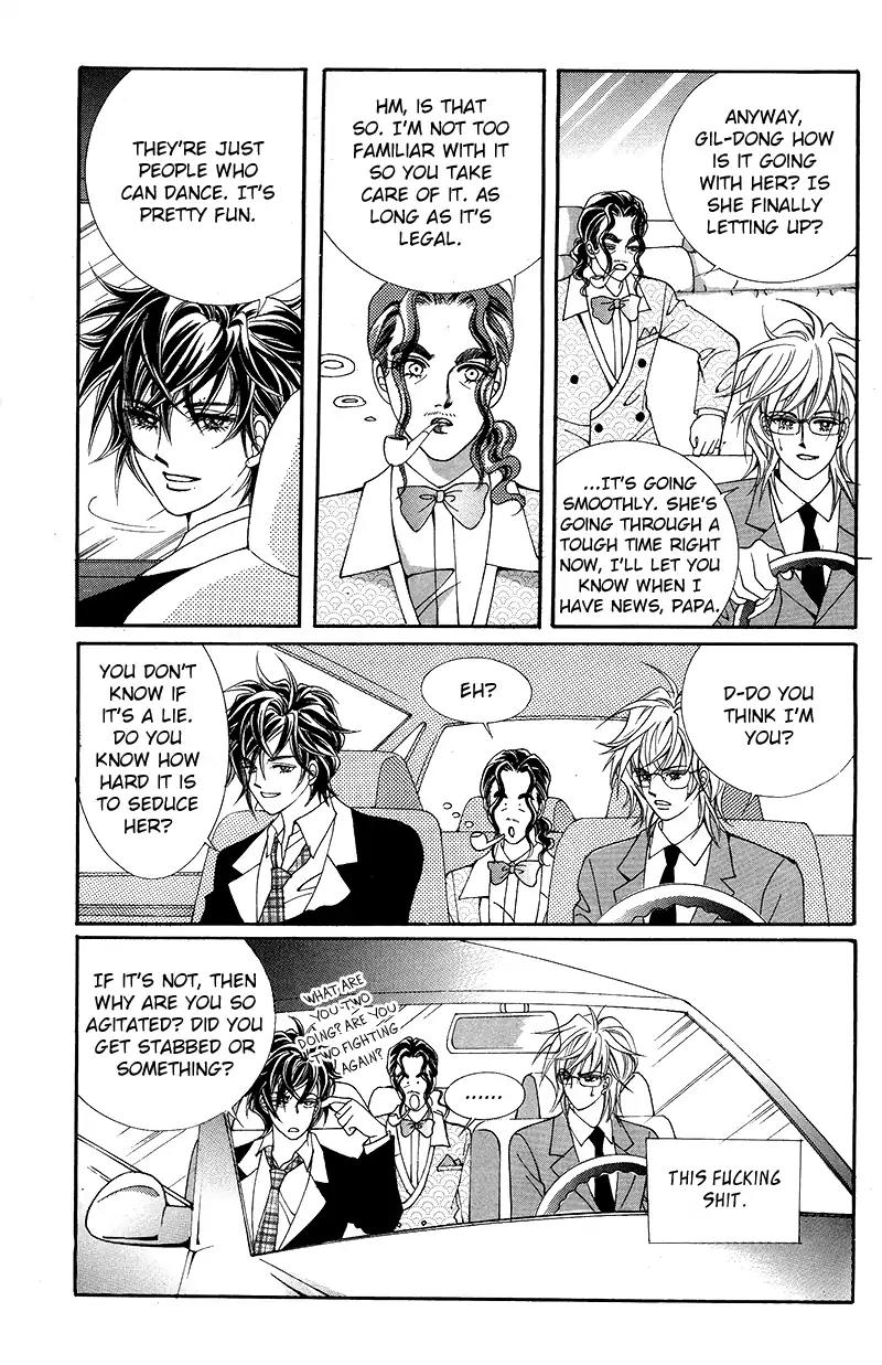 Gangster Hero Chapter 14 page 32 - Chapter 14