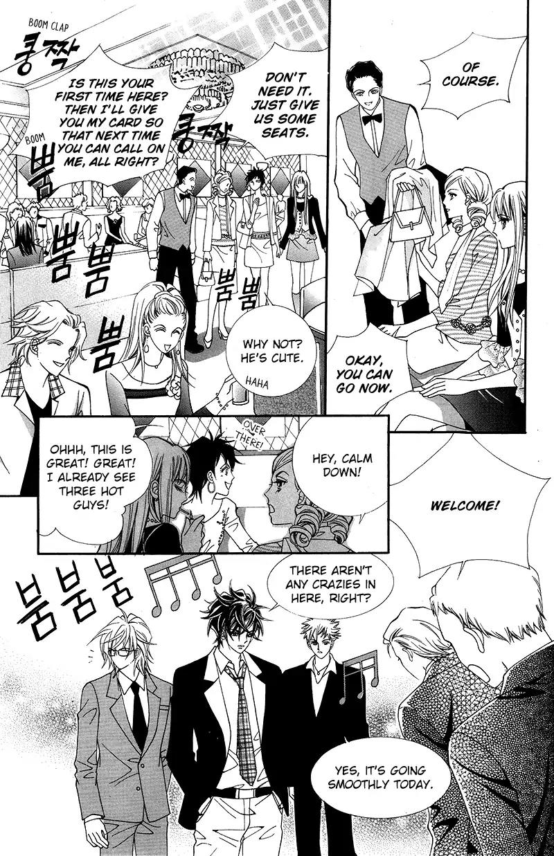 Gangster Hero Chapter 14 page 33 - Chapter 14