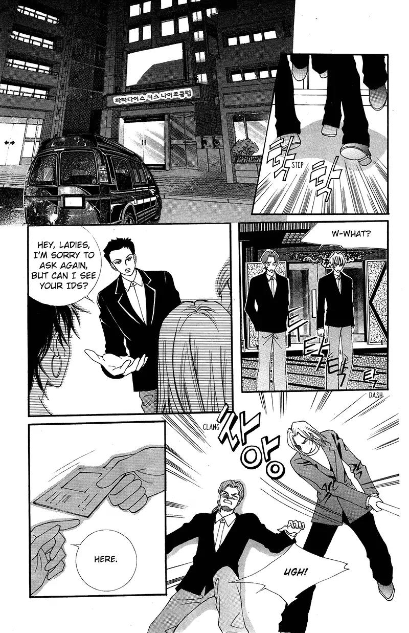 Gangster Hero Chapter 14 page 35 - Chapter 14