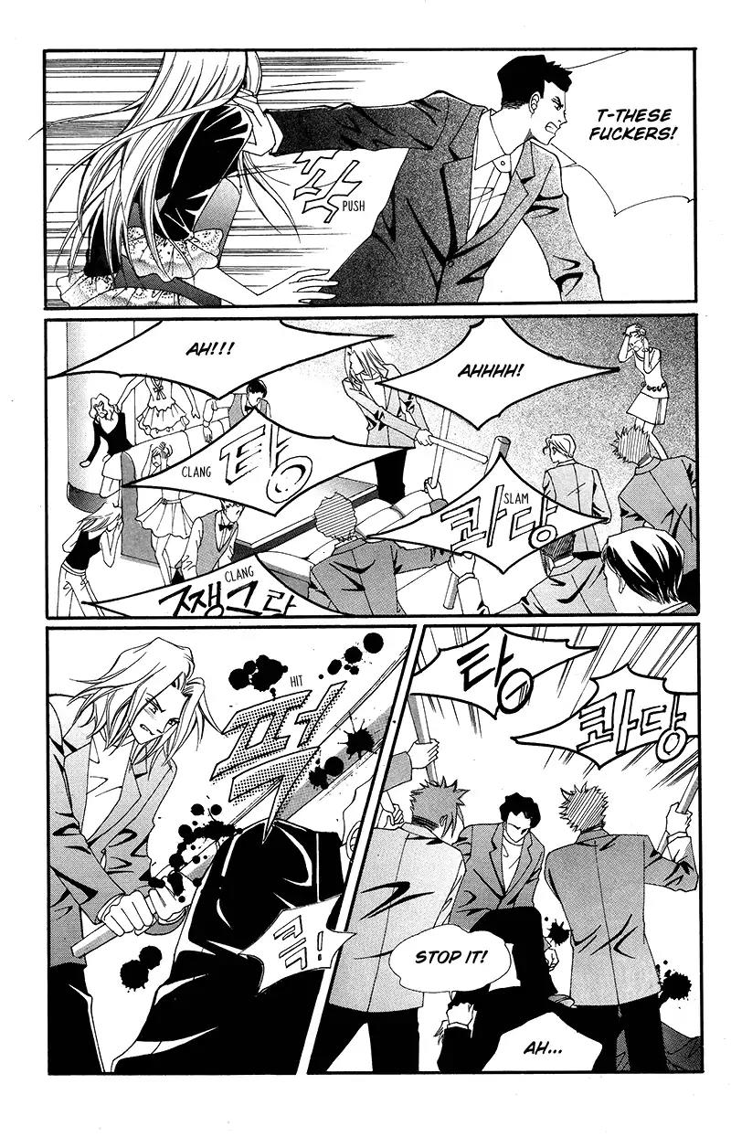 Gangster Hero Chapter 14 page 39 - Chapter 14