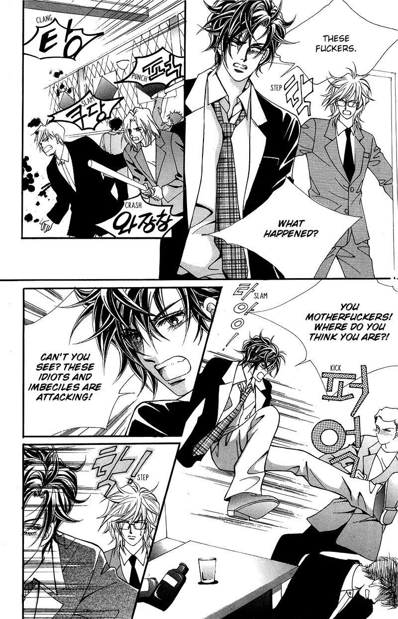 Gangster Hero Chapter 14 page 41 - Chapter 14