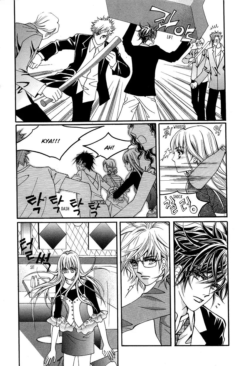 Gangster Hero Chapter 14 page 42 - Chapter 14
