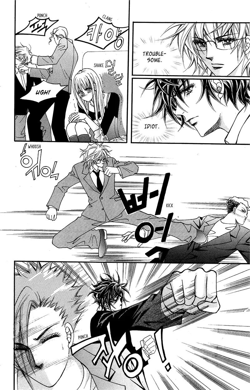 Gangster Hero Chapter 14 page 43 - Chapter 14
