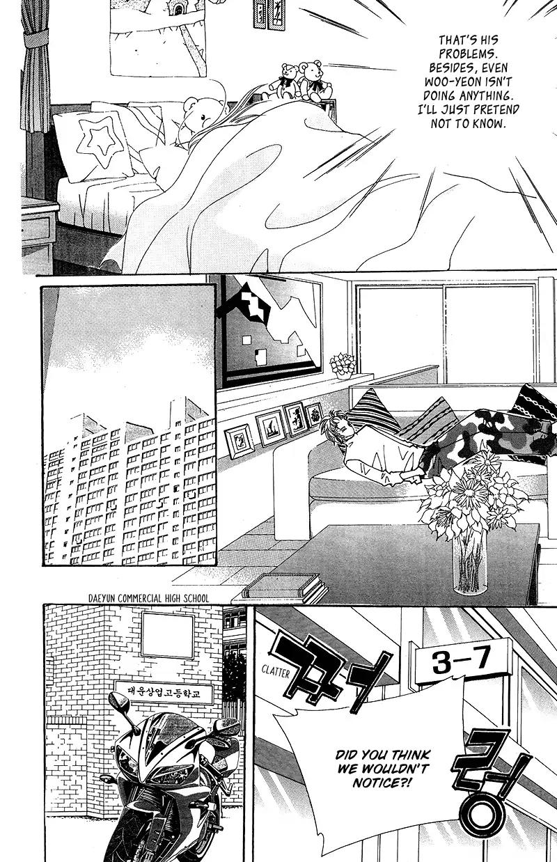 Gangster Hero Chapter 14 page 8 - Chapter 14