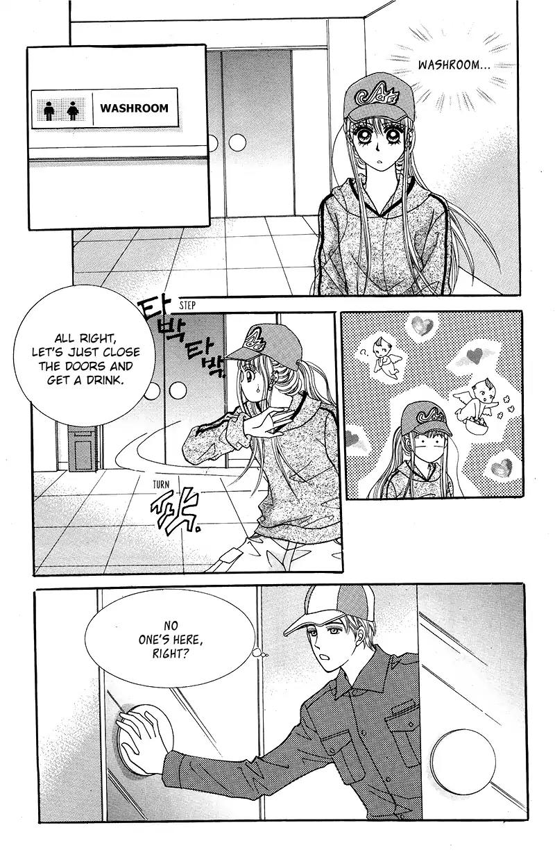 Gangster Hero Chapter 15 page 16 - Chapter 15