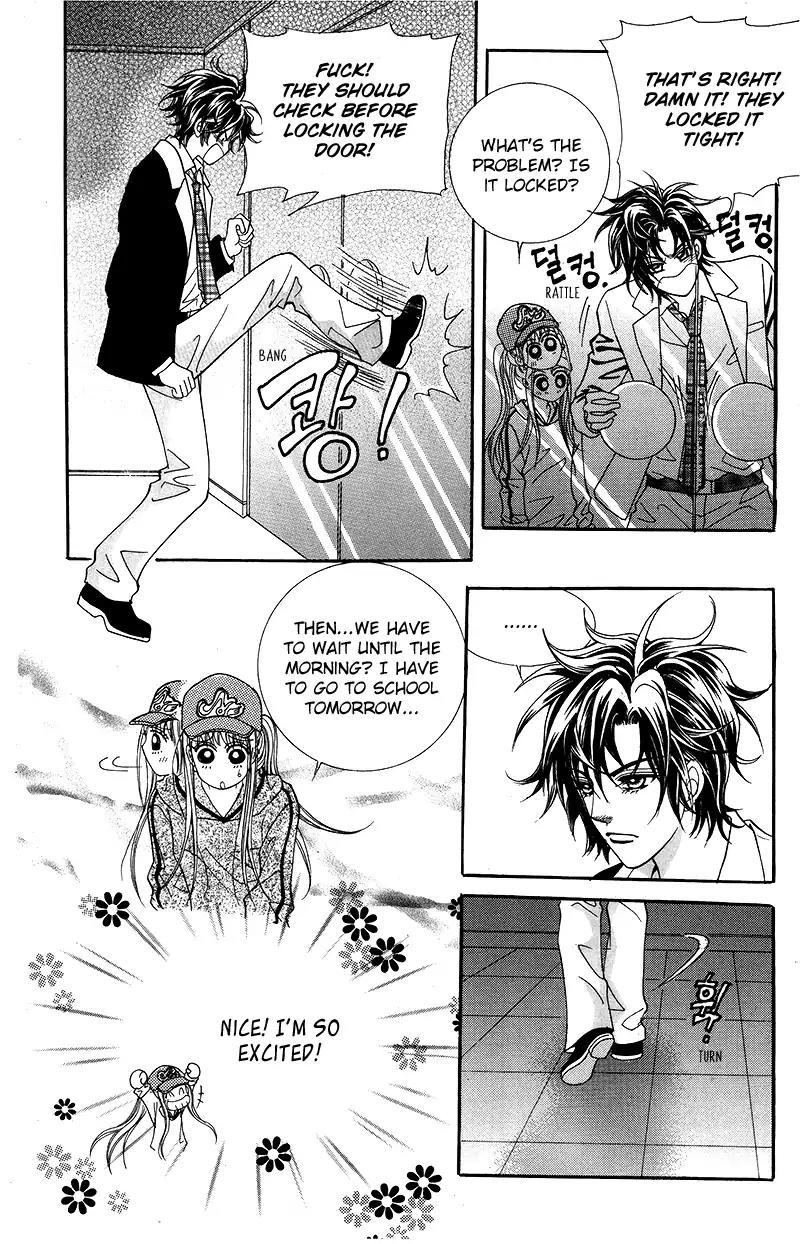 Gangster Hero Chapter 15 page 19 - Chapter 15