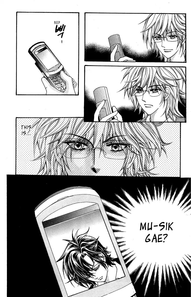 Gangster Hero Chapter 15 page 35 - Chapter 15