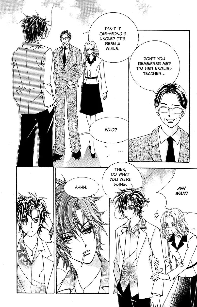 Gangster Hero Chapter 16 page 13 - Chapter 16