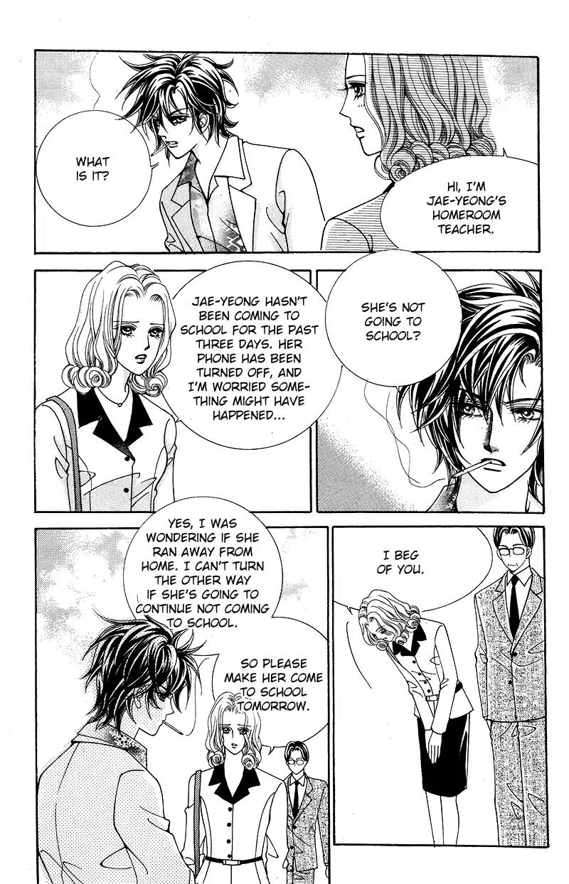 Gangster Hero Chapter 16 page 14 - Chapter 16