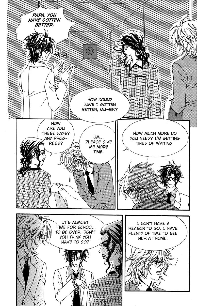 Gangster Hero Chapter 16 page 17 - Chapter 16