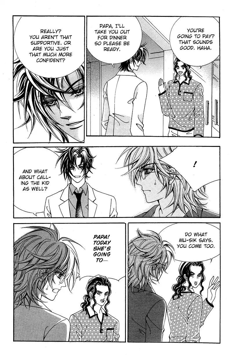 Gangster Hero Chapter 16 page 18 - Chapter 16