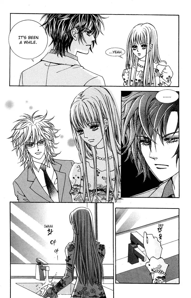 Gangster Hero Chapter 16 page 23 - Chapter 16