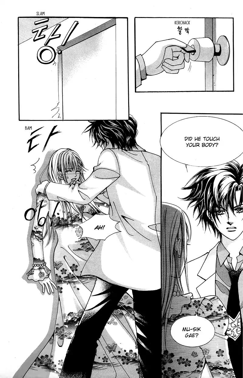 Gangster Hero Chapter 16 page 25 - Chapter 16