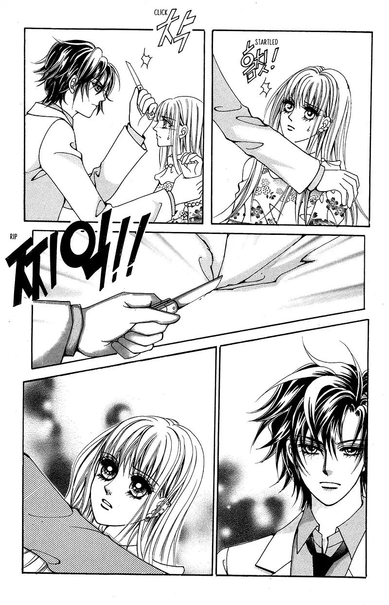 Gangster Hero Chapter 16 page 26 - Chapter 16