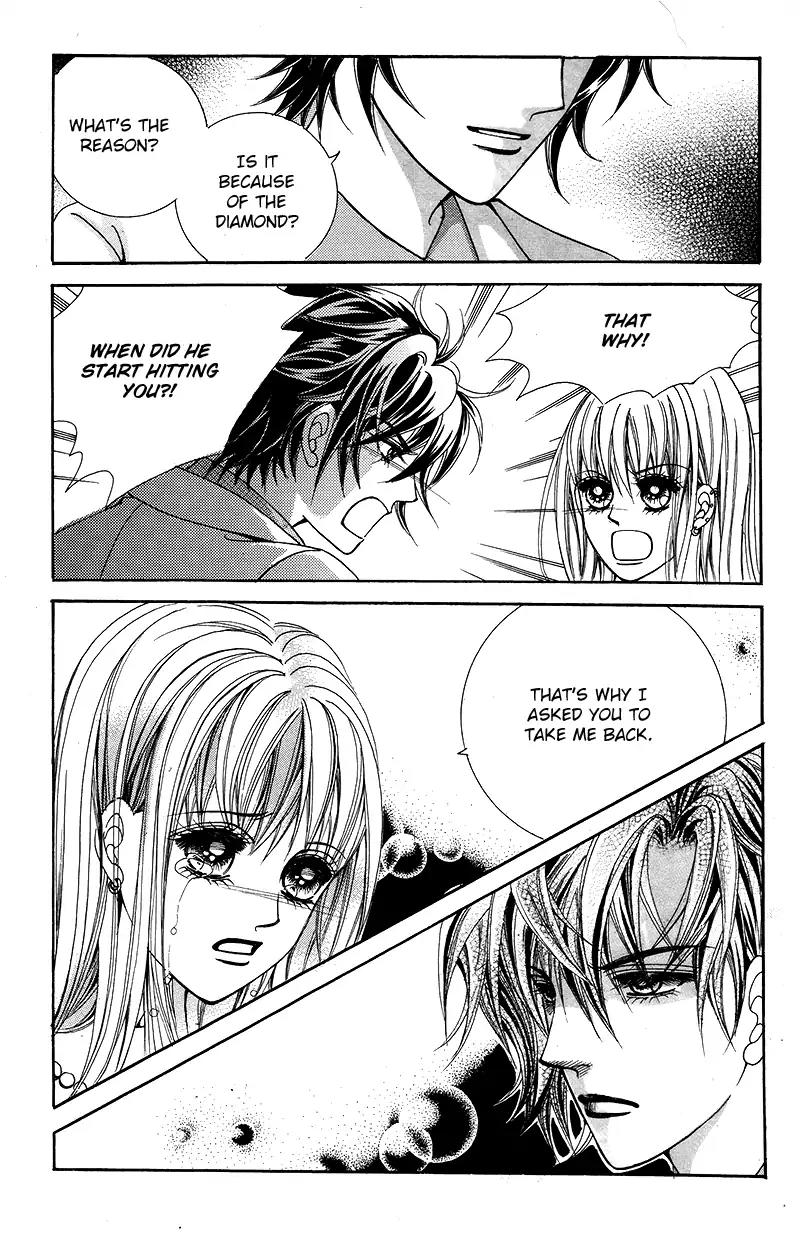 Gangster Hero Chapter 16 page 28 - Chapter 16