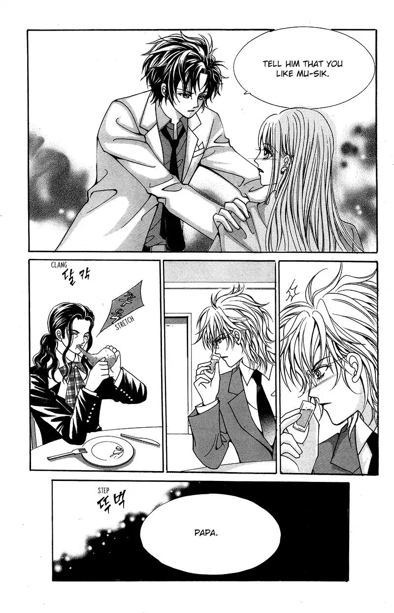 Gangster Hero Chapter 16 page 31 - Chapter 16