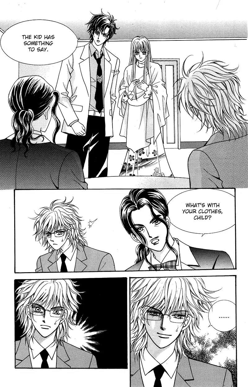 Gangster Hero Chapter 16 page 32 - Chapter 16