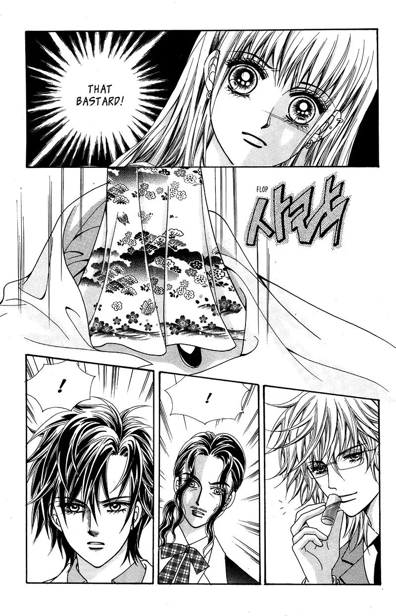 Gangster Hero Chapter 16 page 34 - Chapter 16
