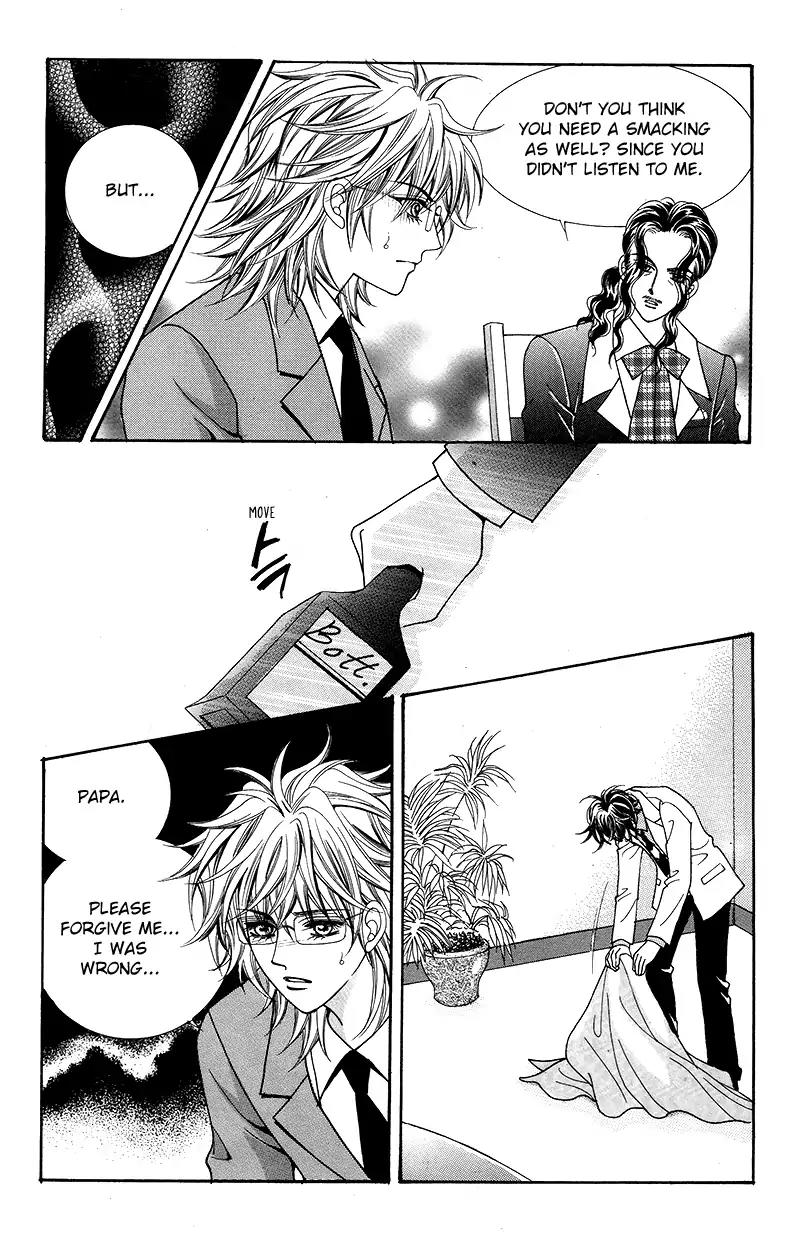 Gangster Hero Chapter 16 page 37 - Chapter 16