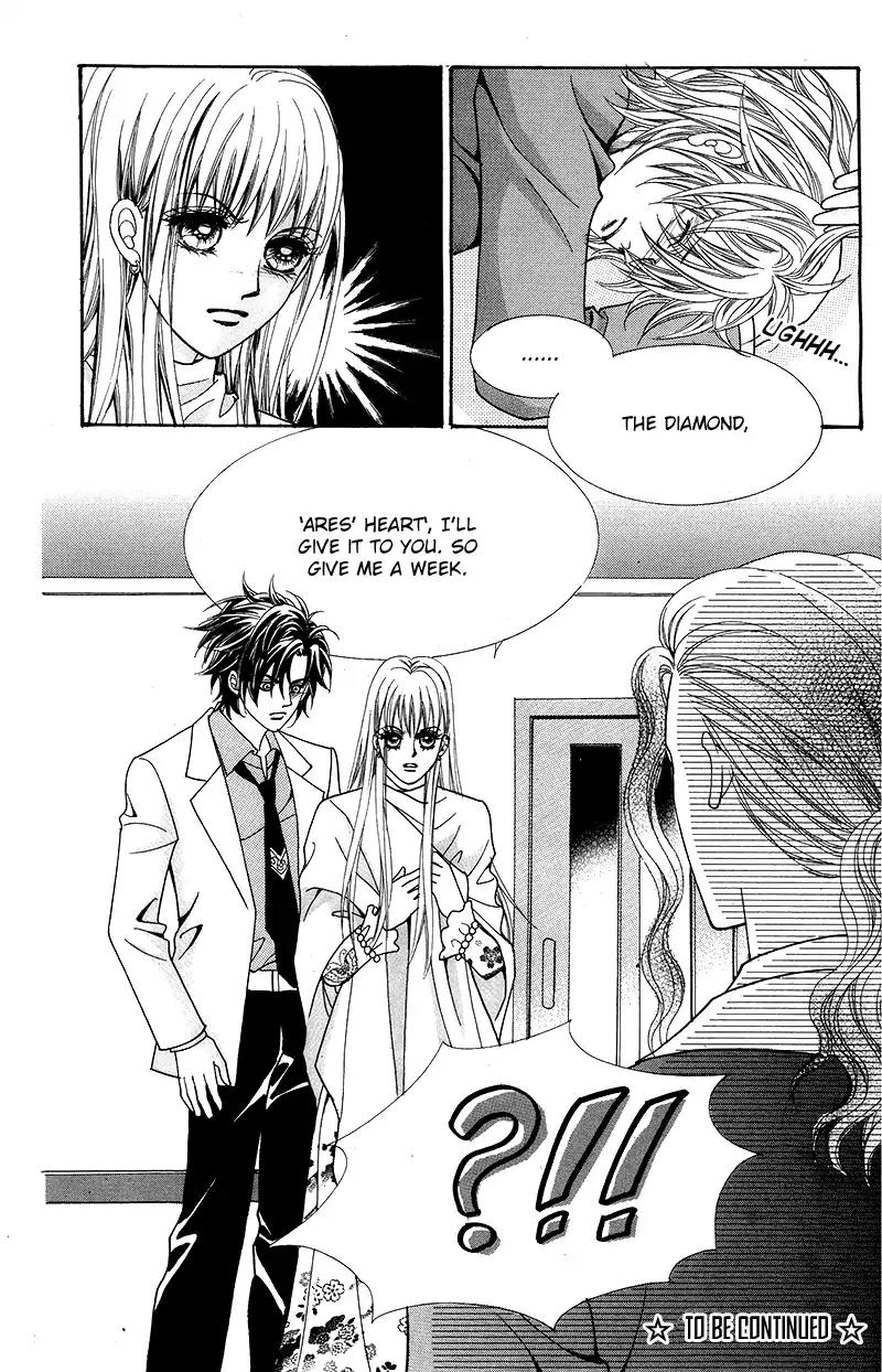 Gangster Hero Chapter 16 page 39 - Chapter 16