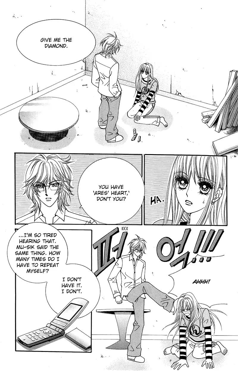 Gangster Hero Chapter 16 page 8 - Chapter 16