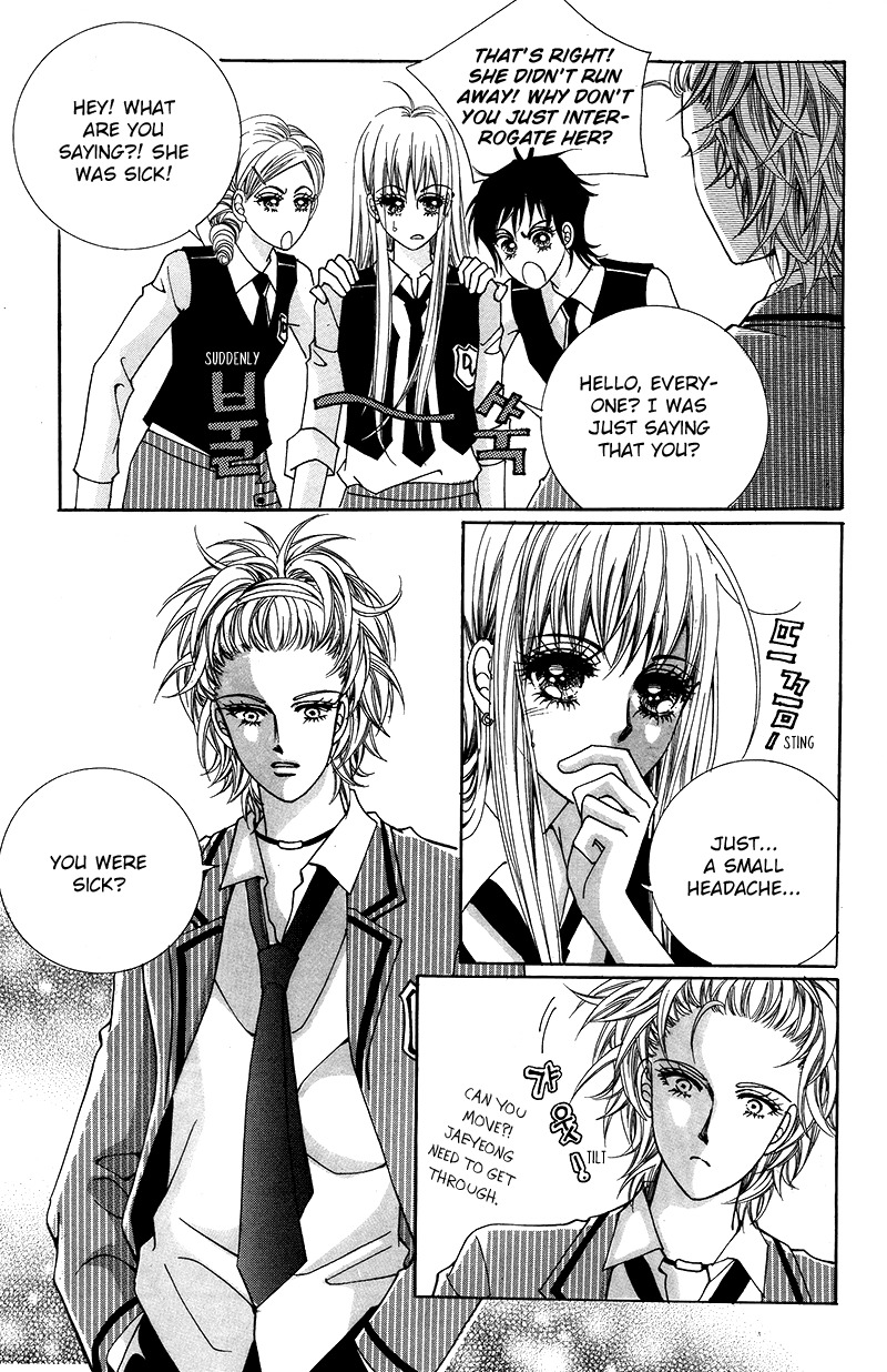 Gangster Hero Chapter 17 page 13 - Chapter 17