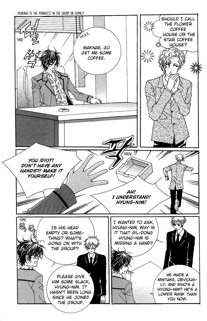 Gangster Hero Chapter 17 page 14 - Chapter 17