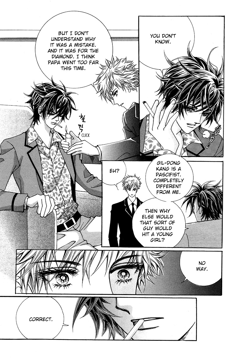 Gangster Hero Chapter 17 page 15 - Chapter 17