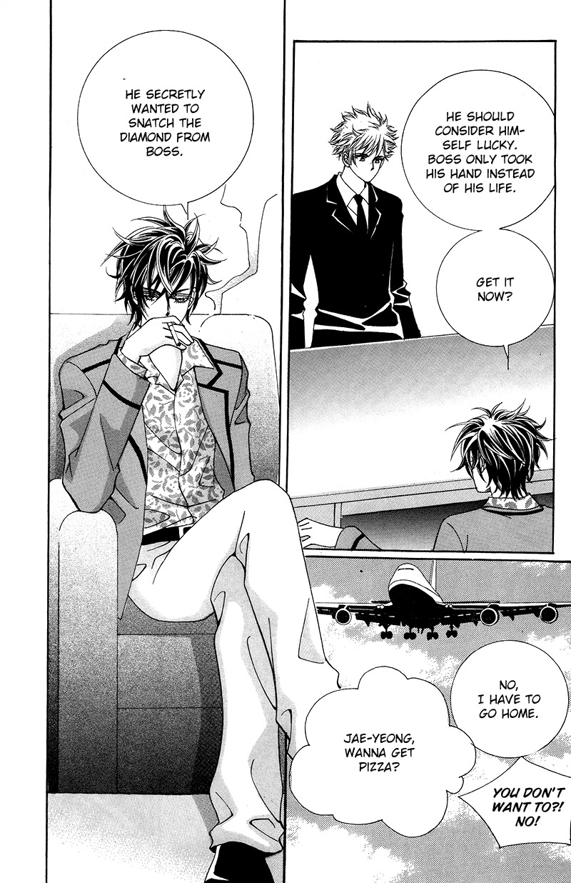 Gangster Hero Chapter 17 page 16 - Chapter 17