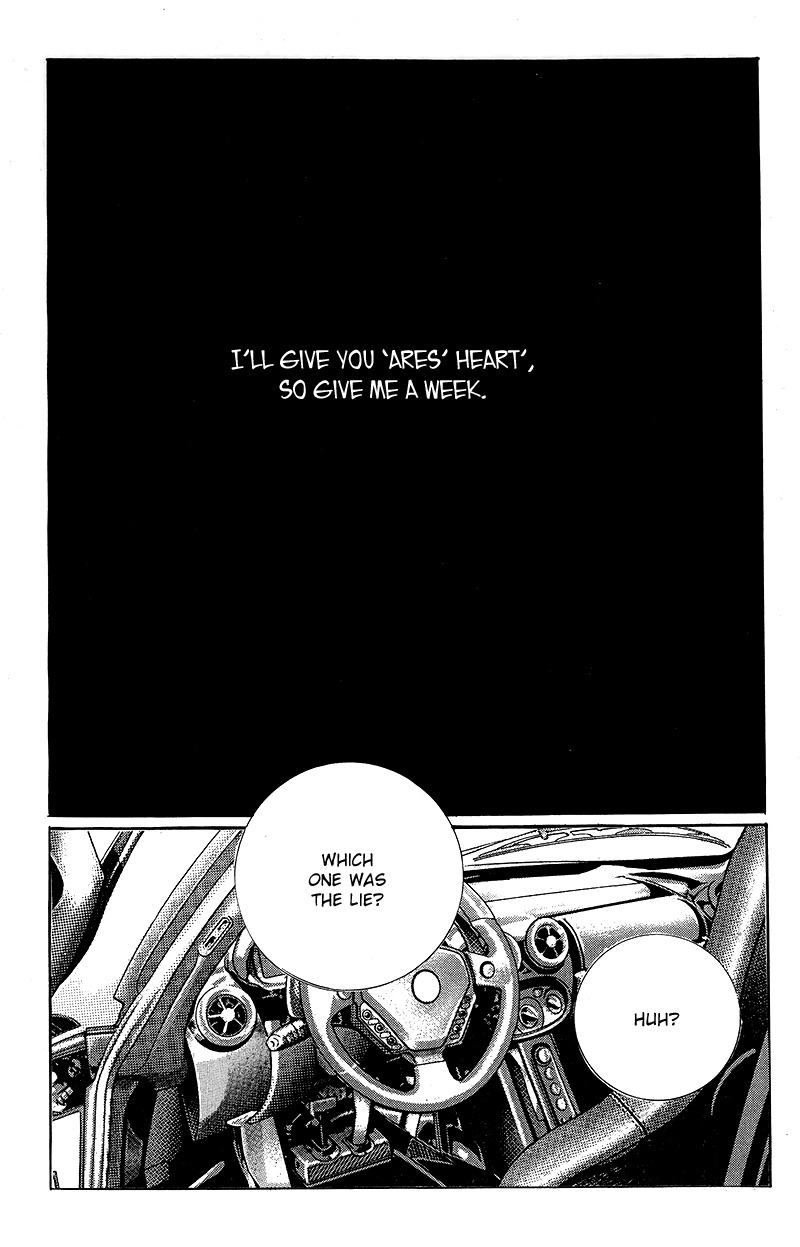 Gangster Hero Chapter 17 page 3 - Chapter 17