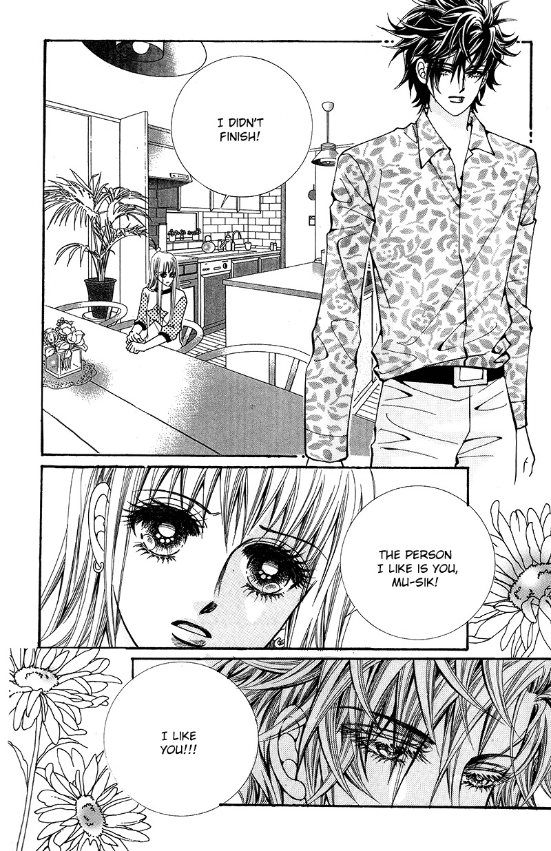 Gangster Hero Chapter 17 page 32 - Chapter 17