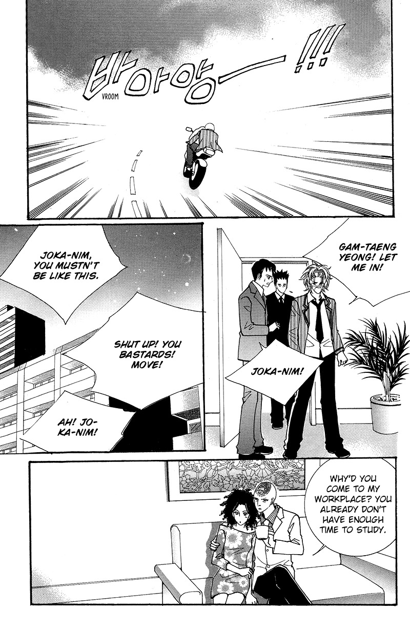 Gangster Hero Chapter 17 page 39 - Chapter 17