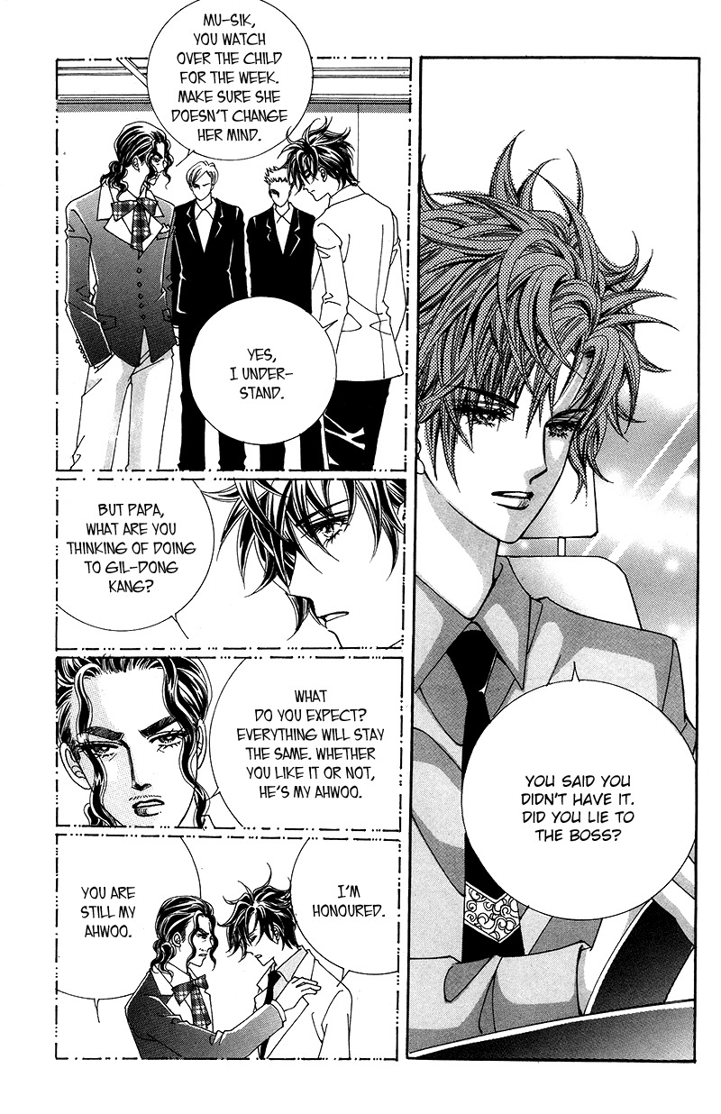 Gangster Hero Chapter 17 page 4 - Chapter 17