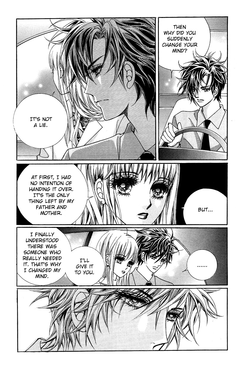 Gangster Hero Chapter 17 page 5 - Chapter 17