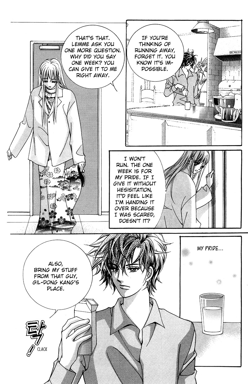 Gangster Hero Chapter 17 page 8 - Chapter 17