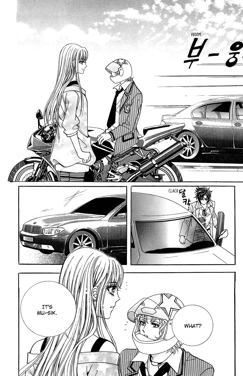 Gangster Hero Chapter 18 page 14 - Chapter 18