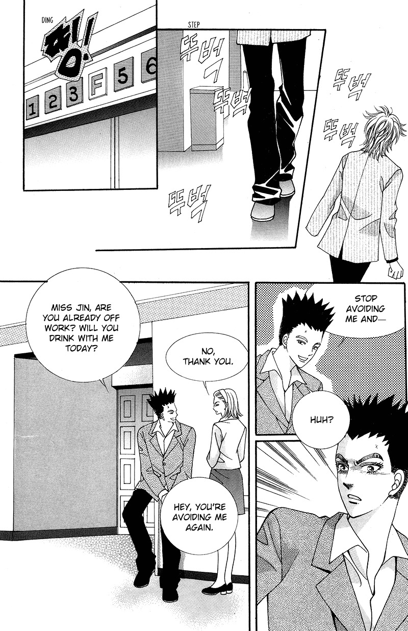 Gangster Hero Chapter 18 page 17 - Chapter 18