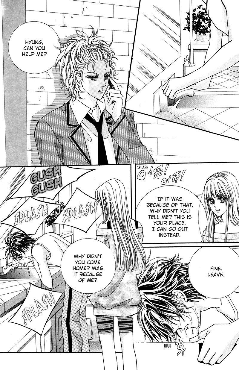 Gangster Hero Chapter 18 page 21 - Chapter 18