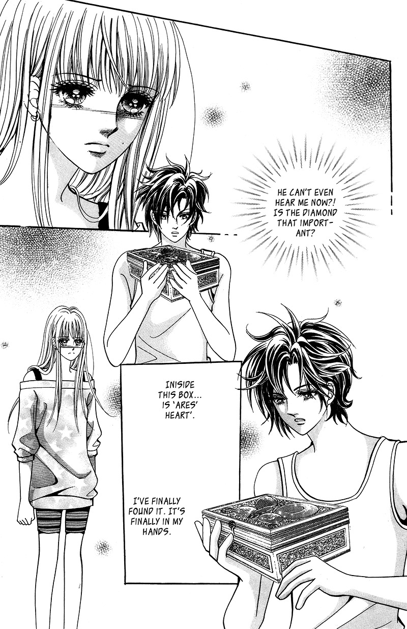 Gangster Hero Chapter 18 page 25 - Chapter 18