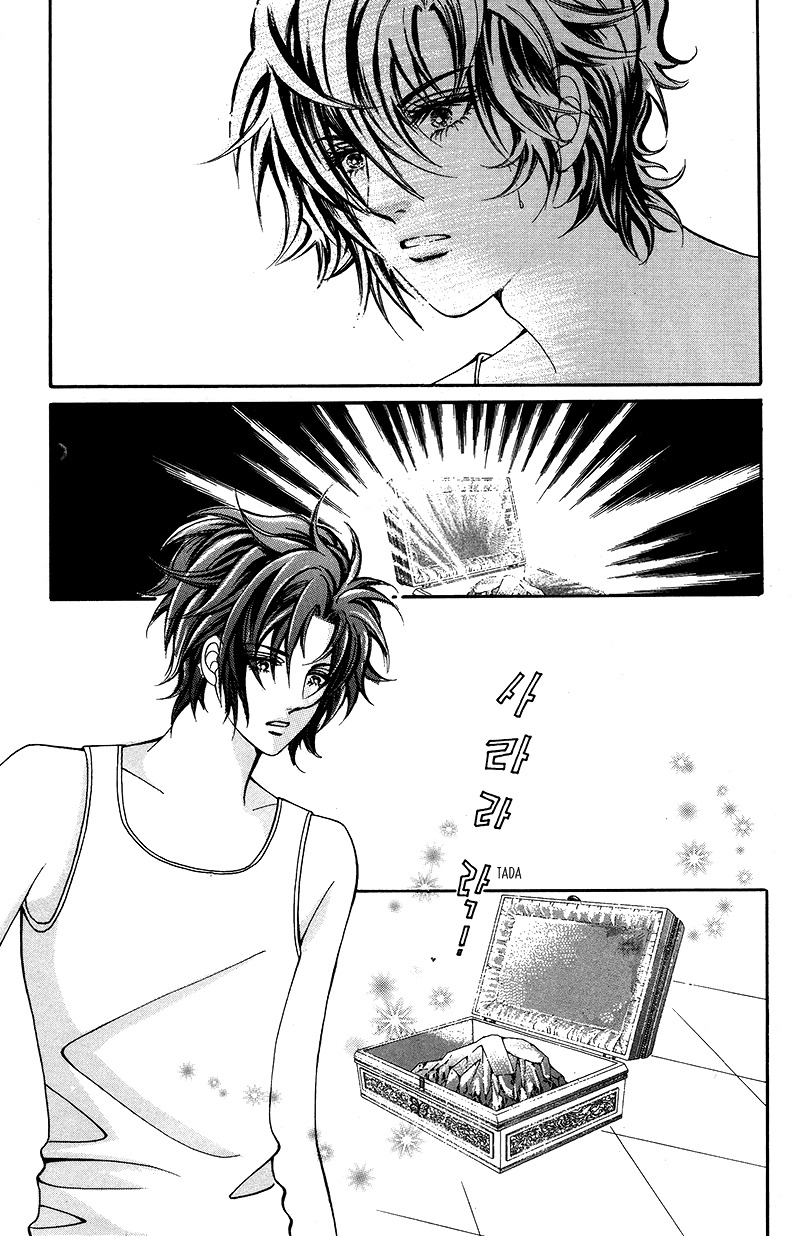 Gangster Hero Chapter 18 page 28 - Chapter 18