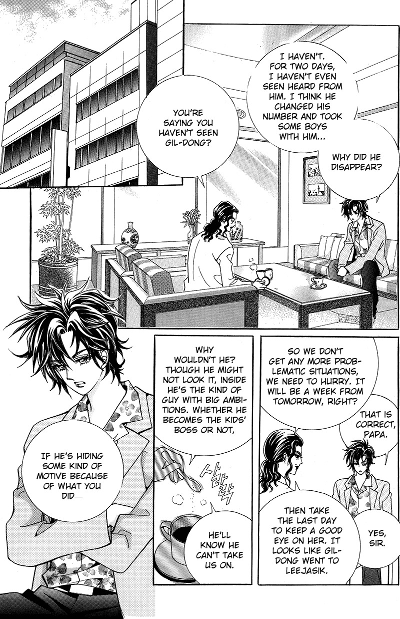 Gangster Hero Chapter 18 page 3 - Chapter 18