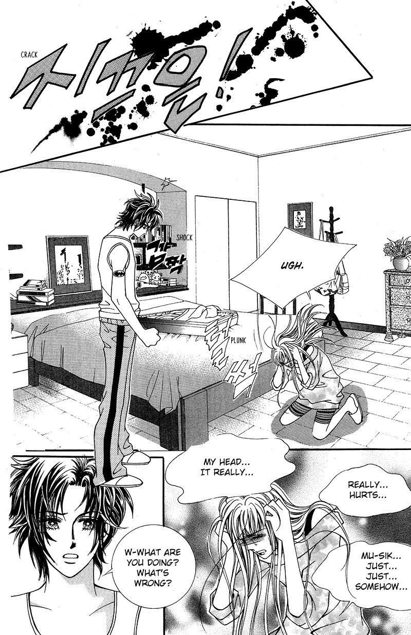 Gangster Hero Chapter 18 page 33 - Chapter 18