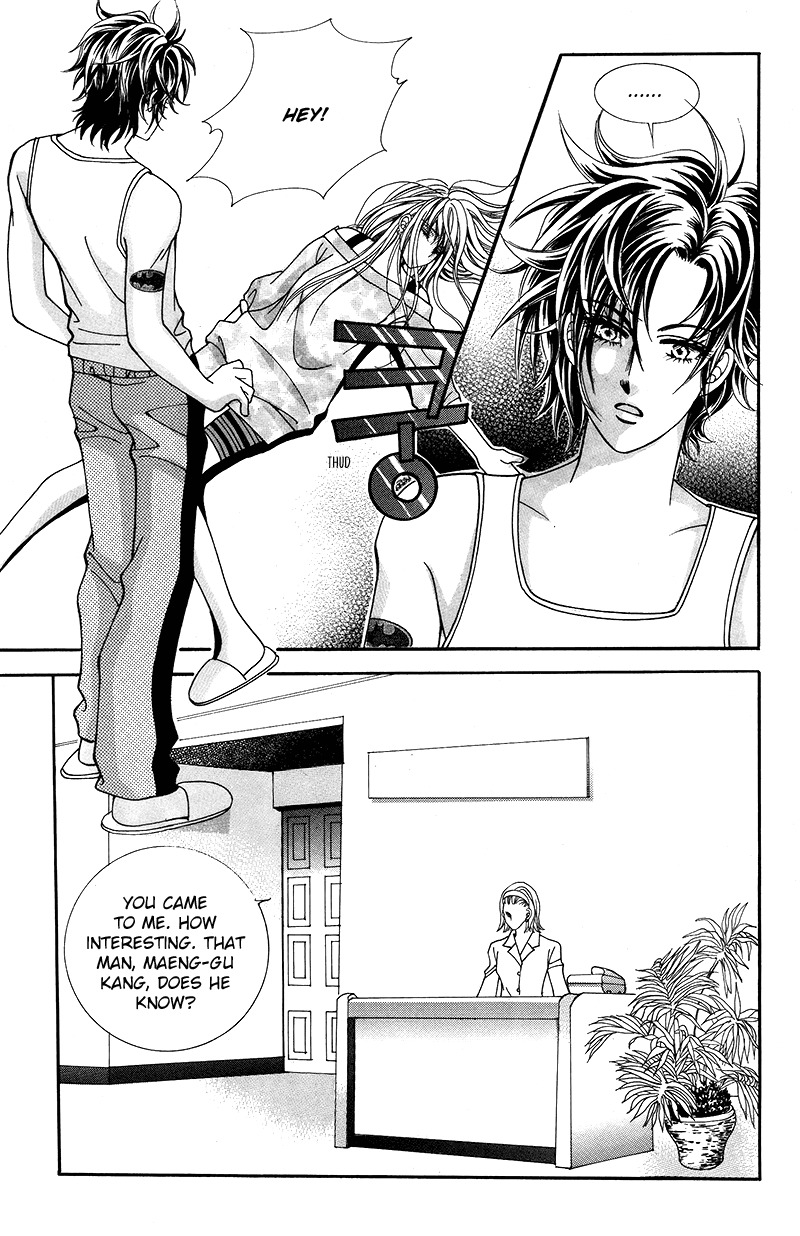 Gangster Hero Chapter 18 page 34 - Chapter 18