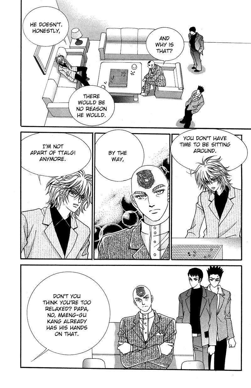 Gangster Hero Chapter 18 page 35 - Chapter 18