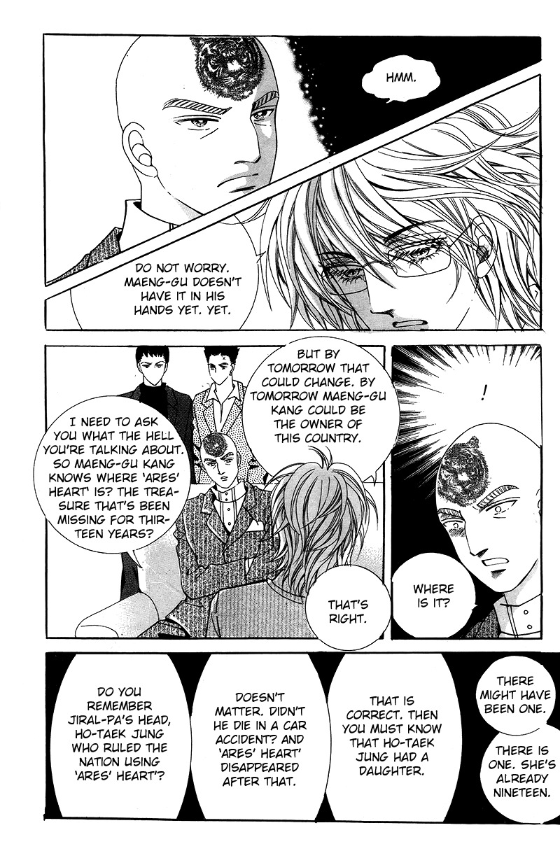 Gangster Hero Chapter 18 page 37 - Chapter 18