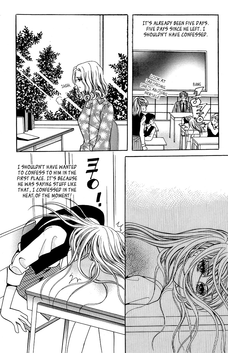 Gangster Hero Chapter 18 page 5 - Chapter 18