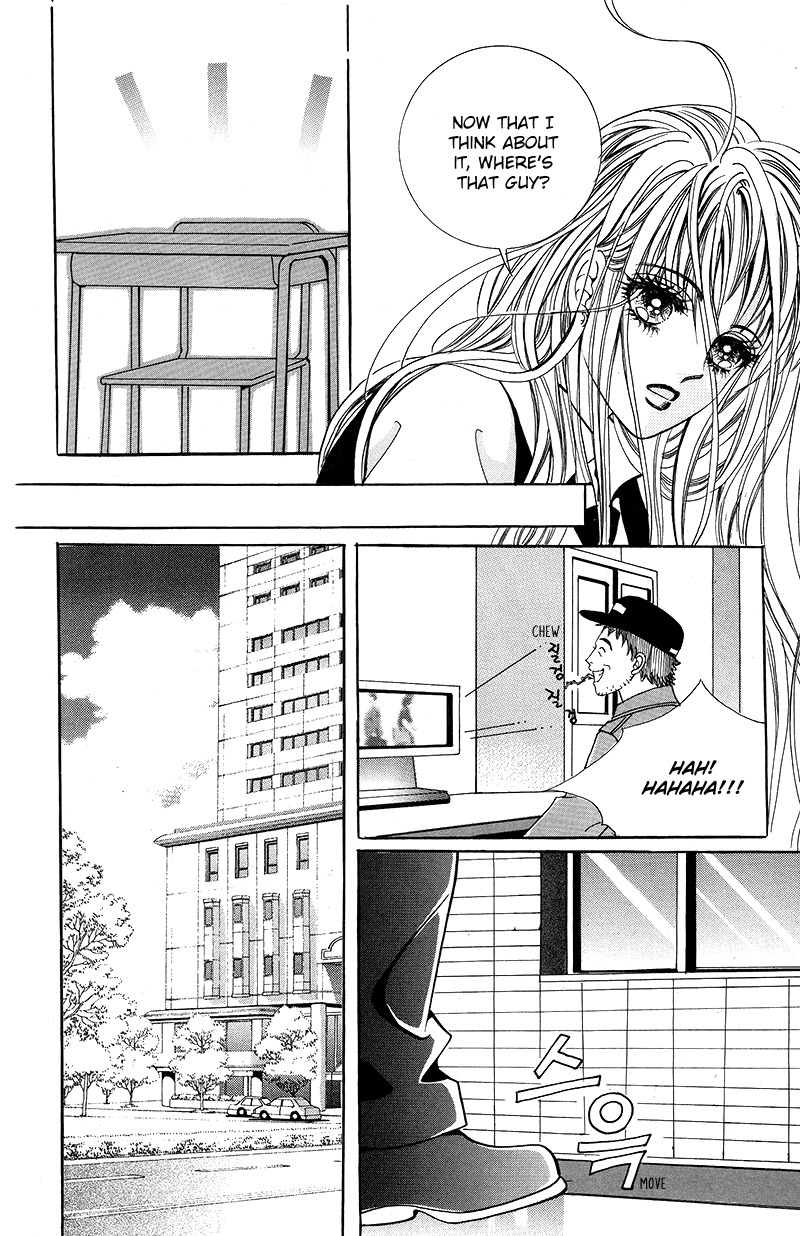 Gangster Hero Chapter 18 page 6 - Chapter 18