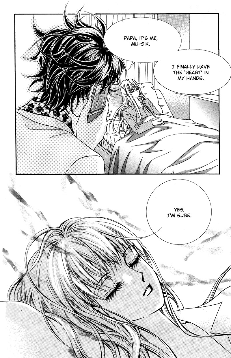 Gangster Hero Chapter 19 page 12 - Chapter 19
