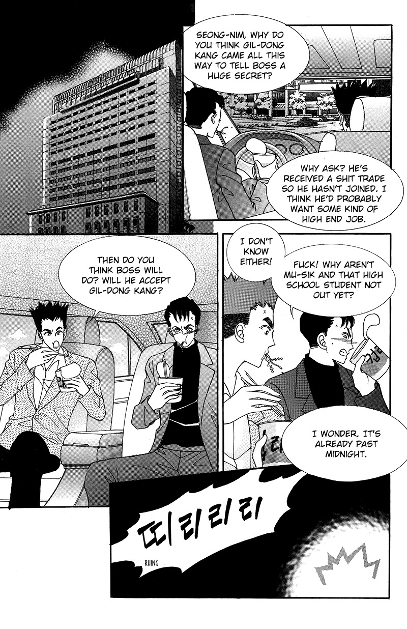 Gangster Hero Chapter 19 page 13 - Chapter 19